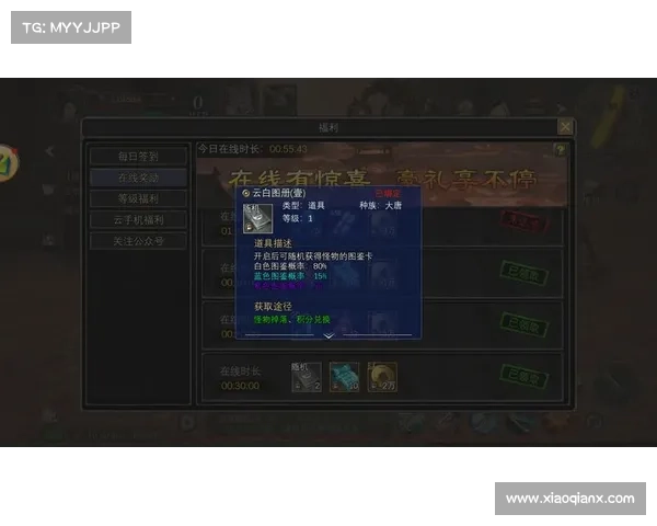 斗战神重铸系统如何有效提升角色战力与装备属性解析 斗战神重铸系统如何有效提升角色战力与装备属性解析