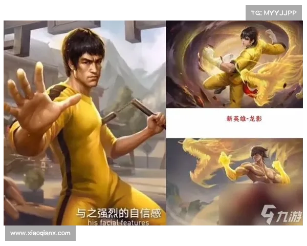 王者荣耀李小龙语音包,值得购买吗? 王者荣耀李小龙语音包,值得购买吗?