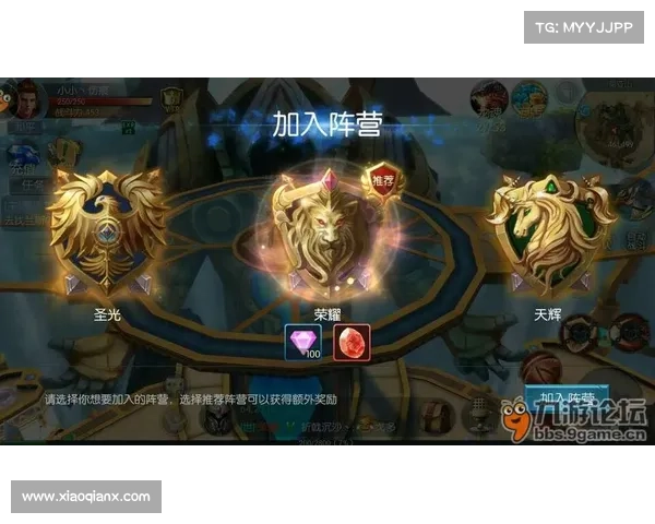 太古龙魂传承,惊世秘闻如此多彩 太古龙魂传承,惊世秘闻如此多彩