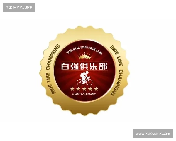 揭秘红色徽章挑战的难点与通关奖励全解析 揭秘红色徽章挑战的难点与通关奖励全解析