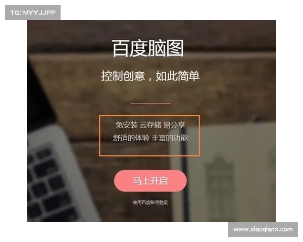火狐浏览器功能升级五大实用技巧助你提升浏览效率 火狐浏览器功能升级五大实用技巧助你提升浏览效率