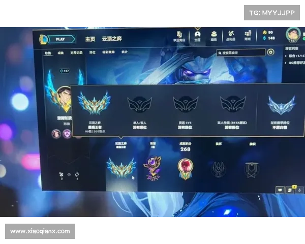 提升英雄联盟段位的实用技巧与策略解析助你轻松登顶高手行列