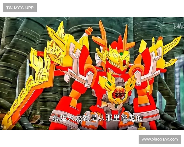 斗龙战士2全新挑战来袭 快来加入最强龙族之战开启冒险新篇章