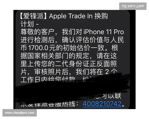 如何参与北美杯赛并提升参赛经验的详细指南